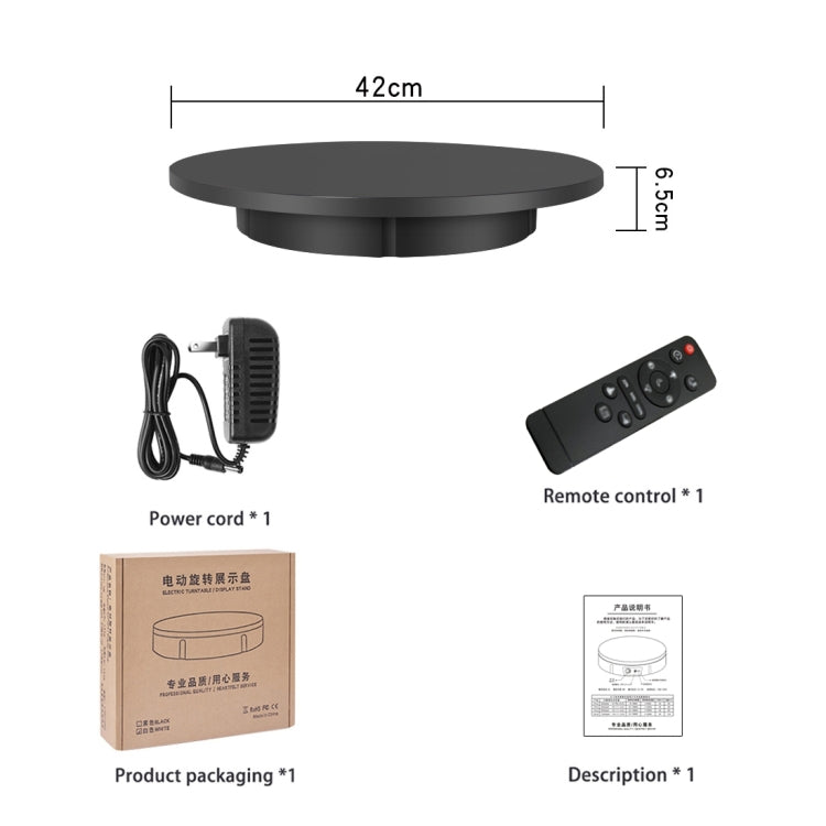 42cm Electric Rotating Display Stand Video Shooting Props Turntable, Load: 100kg, Plug-in Power, US Plug, 42cm, US Plug