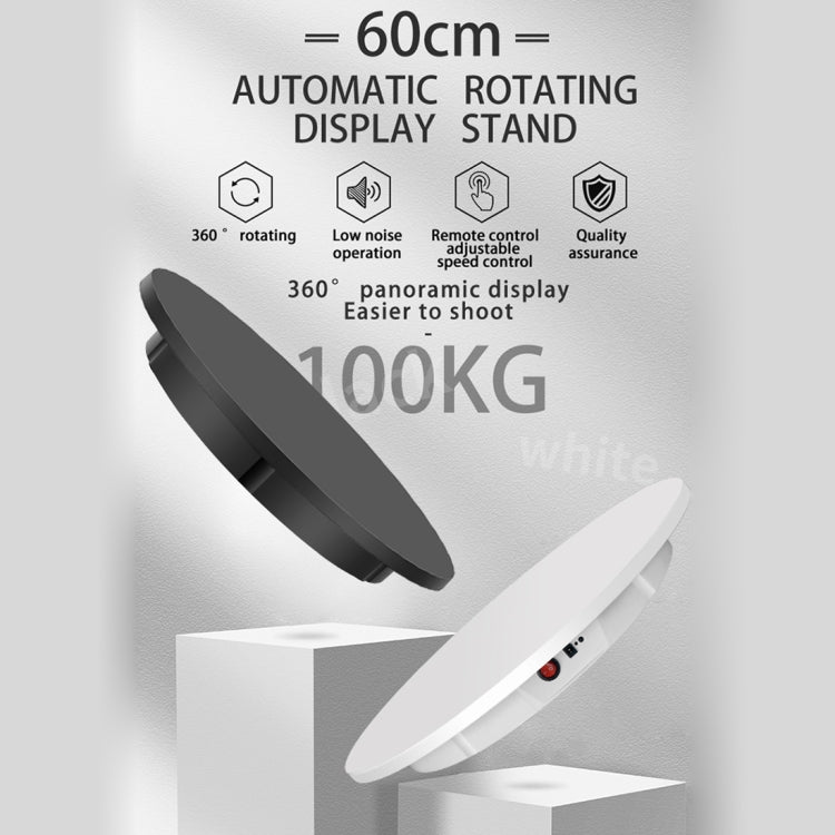 60cm Electric Rotating Display Stand Props Turntable, Load: 100kg, Plug-in Power, UK Plug, 60cm, UK Plug