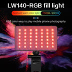 YELANGU LW140RGB 140 LEDs RGB Studio Light Video & Photo Fill Light, 140 LEDs