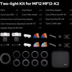 Godox MF12-K2 Macro Flash 2-Light Kit 2.4 GHz Wireless Control Light, MF12-K2