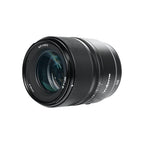 YONGNUO YN56mm F1.4S DA DSM WL Pro APS-C Frame Lens with Remote Control for Sony E-mount, YN56mm F1.4S DA DSM WL Pro