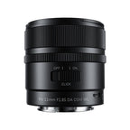 YONGNUO YN11mm F1.8S DA DSM WL APS-C Frame Ultra Wide Angle Lens with Remote Control for Sony E-mount, YN11mm F1.8S DA DSM WL