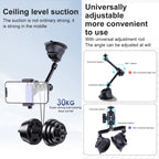 Dual-leg Suction Cup Connecting Rod Arm Phone Clamp Mount, Dual-leg Suction Cup Connecting Rod