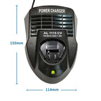 12V Power Tool Battery Charger