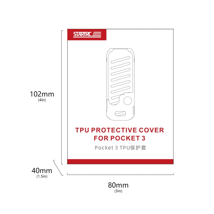 For DJI OSMO Pocket 3 STARTRC Body TPU Cover Case, Body Case