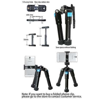 BEXIN MS15 Multifunctional Desktop Mini Camera Tripods for Camera Self-Timer Mobile Phone