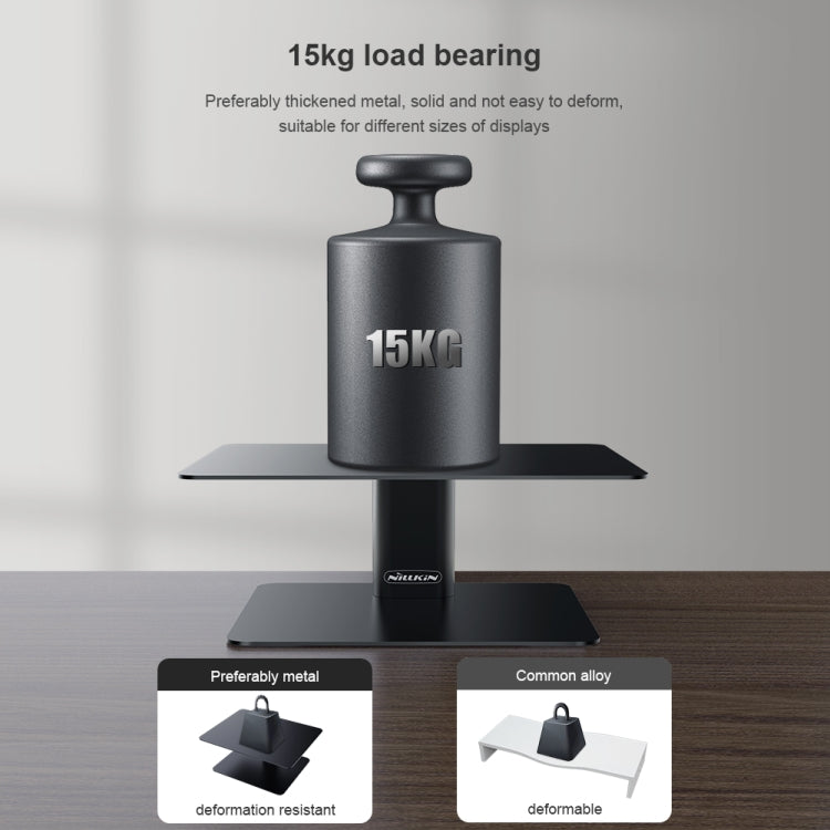 NILLKIN N6 Adjustabale Highdesk Laptop Monitor Stand Holder, EDA0011511, EDA0011511S