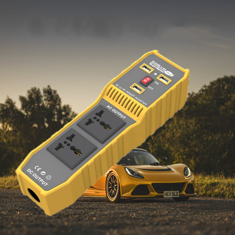 12V to 110V 300W Car Power Inverter with Three USB, 12V to 110V