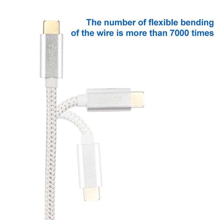 USB-C / Type-C Male to USB-C / Type-C Male Full-function Data Cable, 1m, 2m