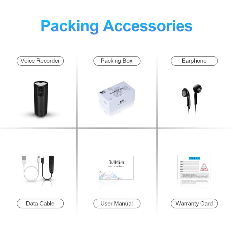 Q51 Intelligent HD Noise Reduction Remote Voice Control Recorder, 4GB, 8GB, 16GB