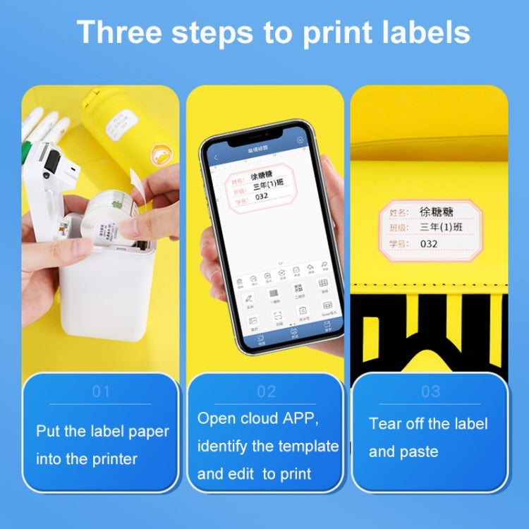 Thermal Printing Label Paper Stickers For NiiMbot D101 / D11, 25 x 50mm 130 Sheets Pink, 25 x 50mm 130 Sheets Mint Green, 25 x 50mm 130 Sheets Lemon Yellow