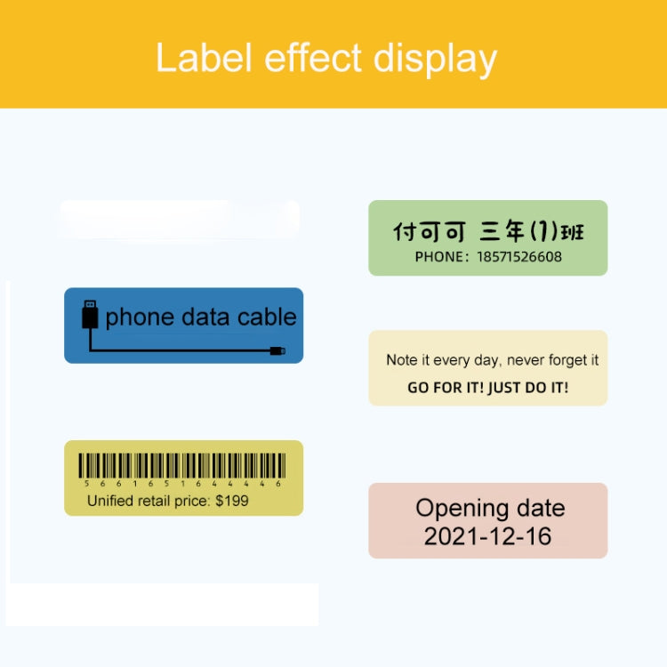 Thermal Printing Label Paper Stickers For NiiMbot D101 / D11, 20 x 30 mm 210 Sheets White, 20 x 40mm 160 Sheets White, 20 x 45mm 150 Sheets White, 25 x 30mm 210 Sheets White
