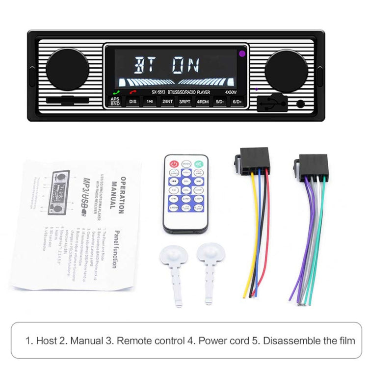 SX-5513 Car LCD Bluetooth 12V MP3 Player, Support FM / TF / U Disk, SX-5513