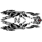 2 PCS/Set D-218 Wolf Totem Pattern Car Modified Decorative Sticker, D-218