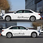 2 PCS/Set D-378 Flower Totem Pattern Car Modified Decorative Sticker, D-378