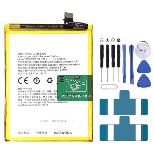 BLP855 4500 mAh Li-Polymer Battery Replacement For OPPO Reno6 Pro 5G / K9 Pro, BLP805, BLP851, BLP831, BLP851 For OPPO F19 / F19s, BLP757, BLP751, BLP731, BLP729, BLP723, BLP713, BLP693, BLP777, BLP799, BLP803, BLP807, BLP877, BLP841, BLP837, BLP809