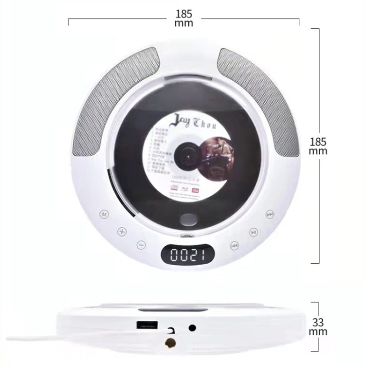 Kecag KC-607 Wall Mounted Bluetooth Compact Disc Album CD Player, KC-607(White)