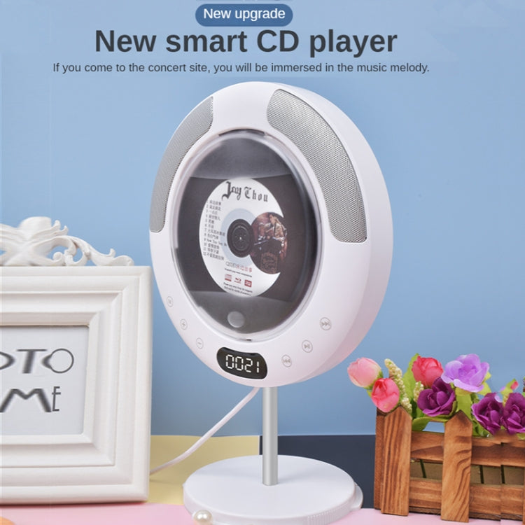 Kecag KC-607 Wall Mounted Bluetooth Compact Disc Album CD Player, KC-607(White)