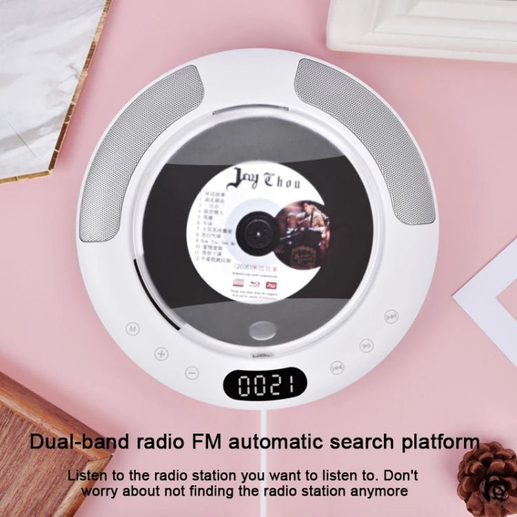 Kecag KC-607 Wall Mounted Bluetooth Compact Disc Album CD Player, KC-607(White)