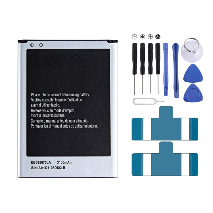 EB595675LU 3100mAh Li-Polymer Battery Replacement, For Samsung Galaxy Note II
