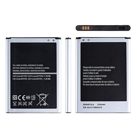EB595675LU 3100mAh Li-Polymer Battery Replacement, For Samsung Galaxy Note II
