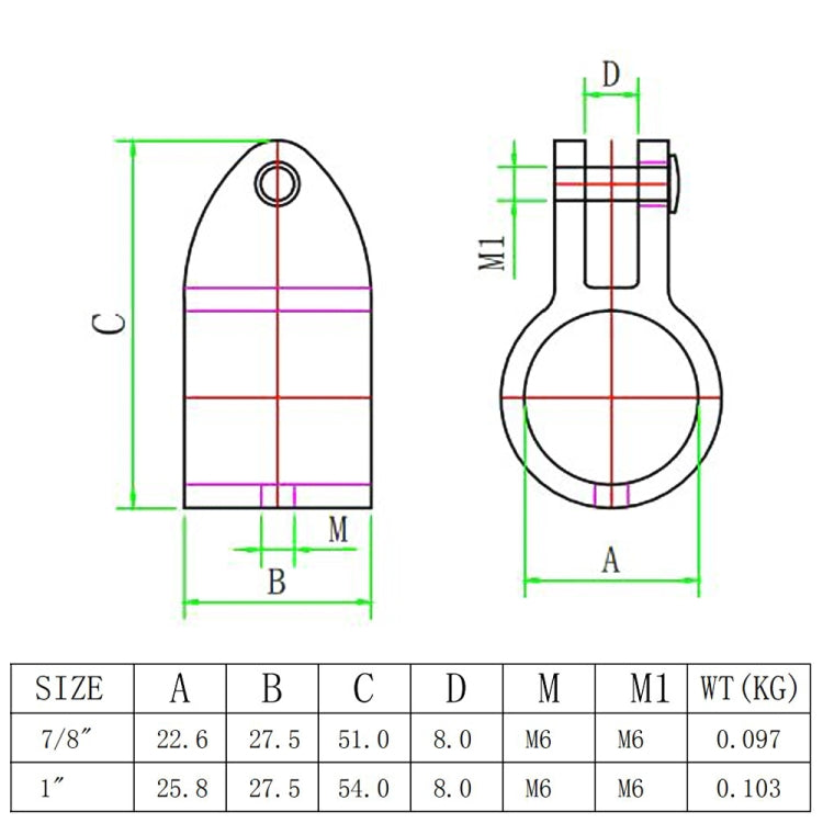 316 Stainless Steel Parasol Awning Yacht Movable Sliding Sleeve, 22mm, 25mm