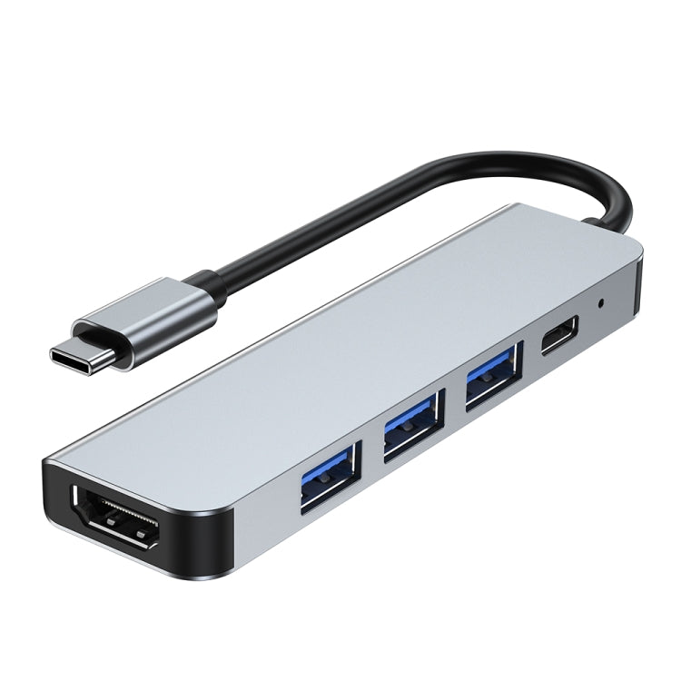 5 in 1 USB-C / Type-C to USB Docking Station HUB Adapter, 5 in 1