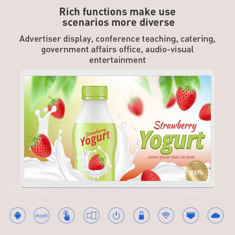WF2185T 21.5 inch IPS Display Advertising Machine Android 13, RK3399 4GB+32GB, RK3576S 4GB+64GB, RK3588S2 4GB+64GB