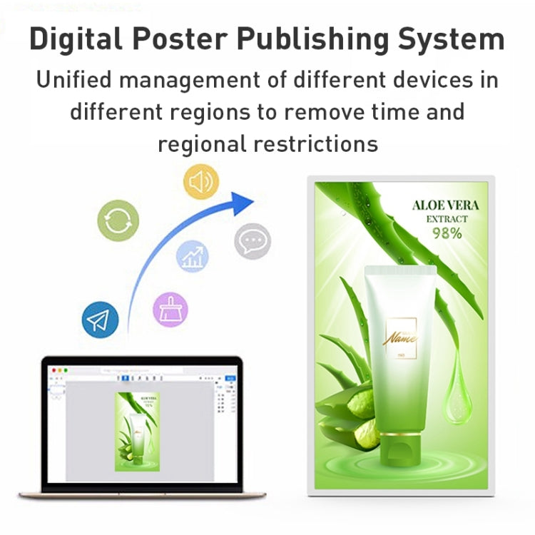 WF2185T 21.5 inch IPS Display Advertising Machine Android 13, RK3399 4GB+32GB, RK3576S 4GB+64GB, RK3588S2 4GB+64GB