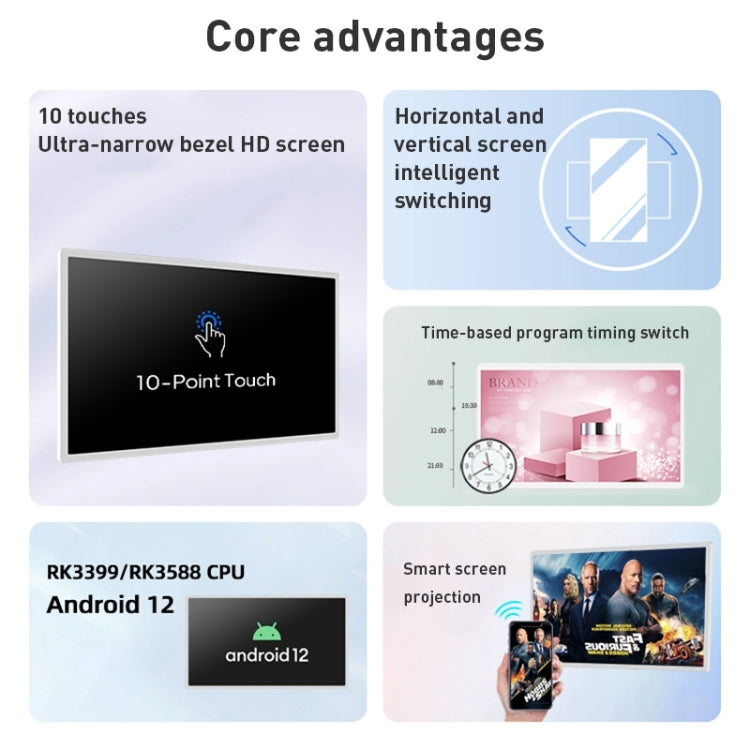 HSD2193T 24 inch IPS Display Advertising Machine Android 12, RK3399 4GB+32GB