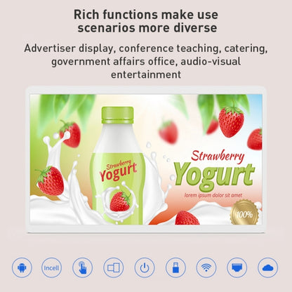 HSD2193T 24 inch IPS Display Advertising Machine Android 12, RK3399 4GB+32GB
