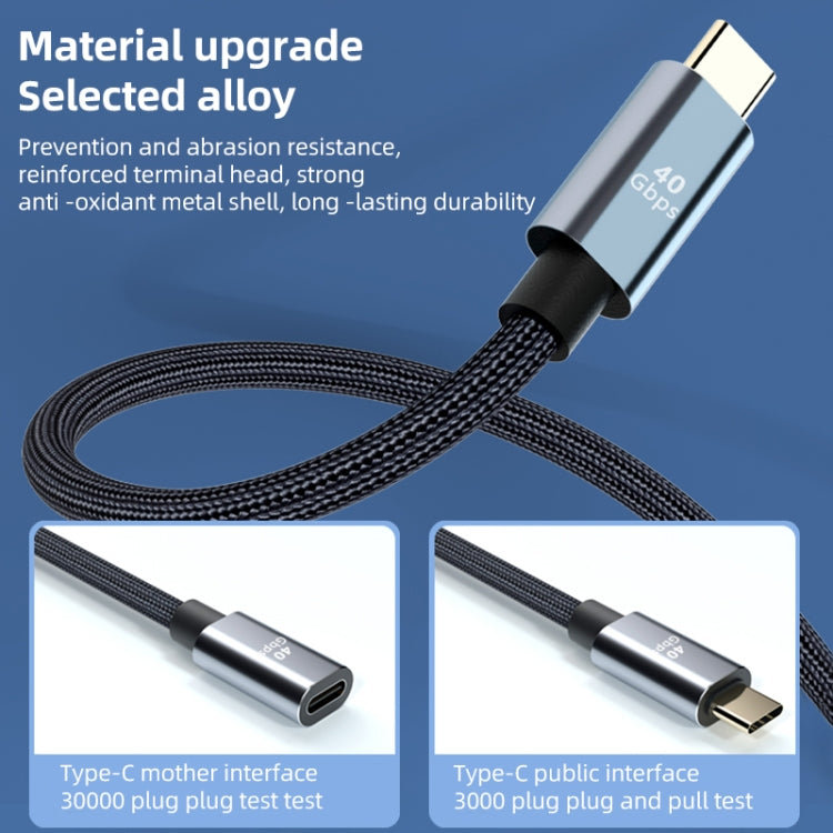 USB4.0 40Gbps Type-C Male to Female Extension Cable, 0.3m, 0.5m, 0.8m, 1m