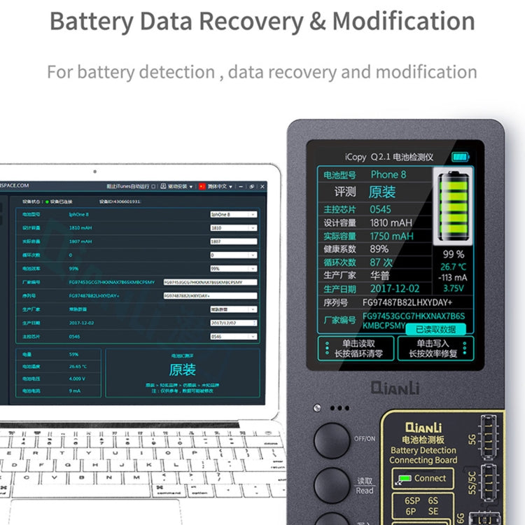For iPhone 6 - 13 Pro Max Qianli iCopy Plus 2.2 Repair Detection Programmer, Battery Module