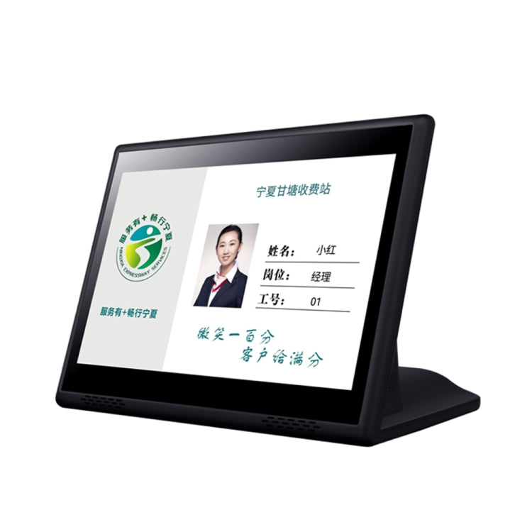 HSD1007A 10.1 inch Touch Screen All in One PC, RK3128 1GB+16GB Android 6.0, RK3128 1GB+16GB AU Plug, RK3128 1GB+16GB EU Plug, RK3128 1GB+16GB UK Plug, RK3128 1GB+16GB US Plug