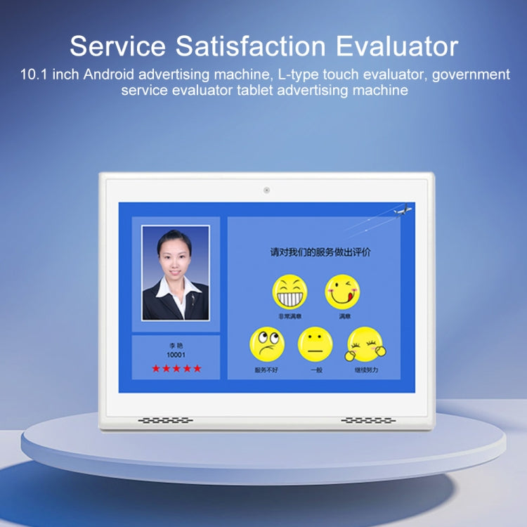 HSD1007A 10.1 inch Touch Screen All in One PC, RK3288 2GB+16GB Android 6.0, RK3288 2GB+16GB AU Plug, RK3288 2GB+16GB EU Plug, RK3288 2GB+16GB UK Plug, RK3288 2GB+16GB US Plug