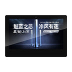 PR2151T 21.5 inch IPS Display Advertising Machine, 2GB+16GB, RK3288 Quad Core 1.8GHz, RK3399 Hexa-Core 1.8GHz, RK3566 Quad Core 2.0GHz