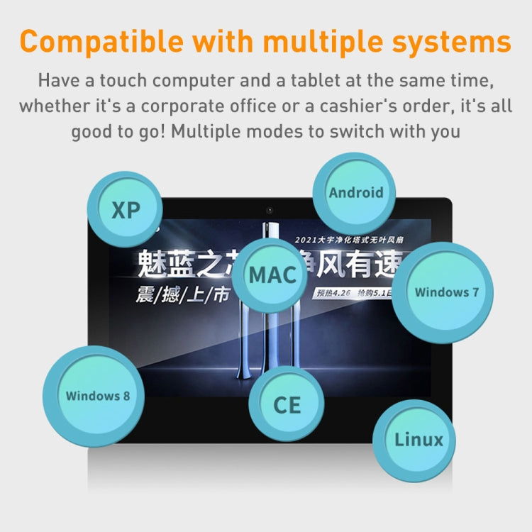PR2151T 21.5 inch IPS Display Advertising Machine, 2GB+16GB, RK3288 Quad Core 1.8GHz, RK3399 Hexa-Core 1.8GHz, RK3566 Quad Core 2.0GHz