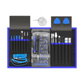 80 in 1 Portable Multifunctional Mini Screwdriver Set, 80 in 1