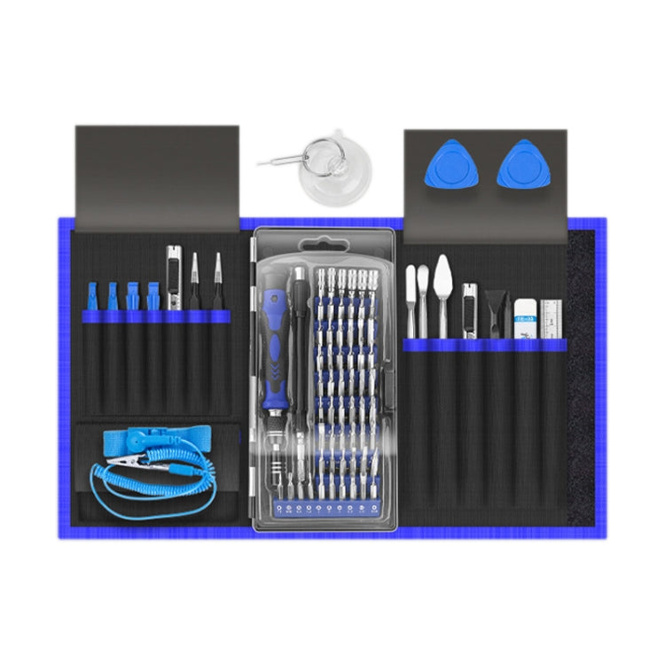 80 in 1 Portable Multifunctional Mini Screwdriver Set, 80 in 1