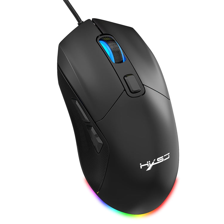 HXSJ X300 7200DPI RGB Backlight Interchangeable Back Cover Hole Gaming Wired Mouse, X300 Black, X300 White