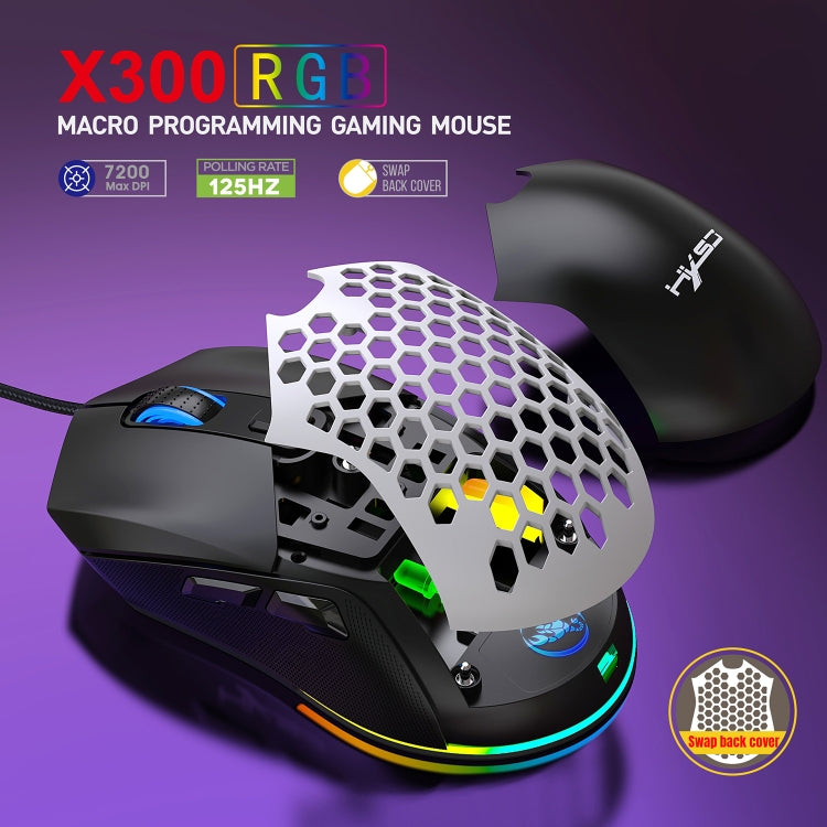 HXSJ X300 7200DPI RGB Backlight Interchangeable Back Cover Hole Gaming Wired Mouse, X300 Black, X300 White