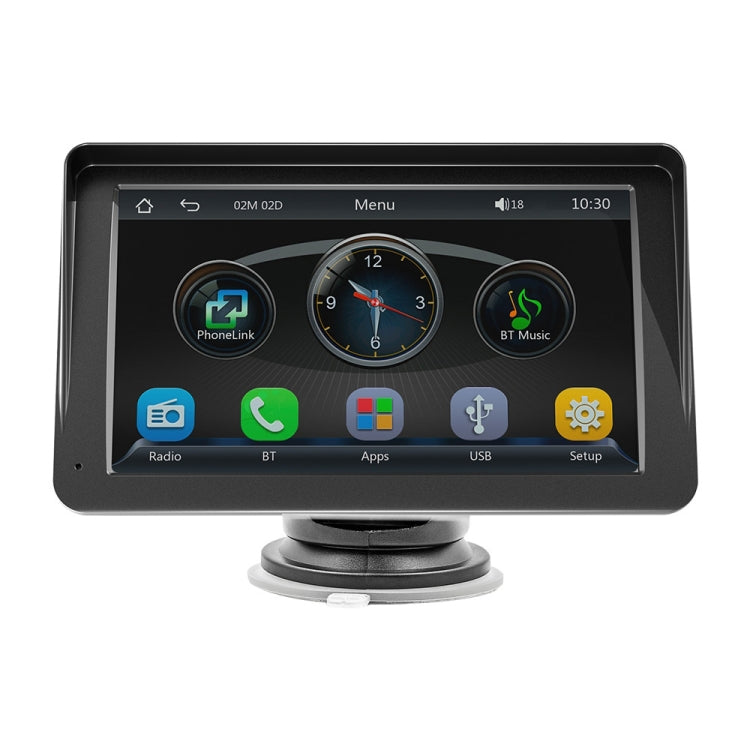 B5300 7 inch Wireless CarPlay Car Bluetooth MP5 Player, Support Mobile Phone Interconnection, B5300