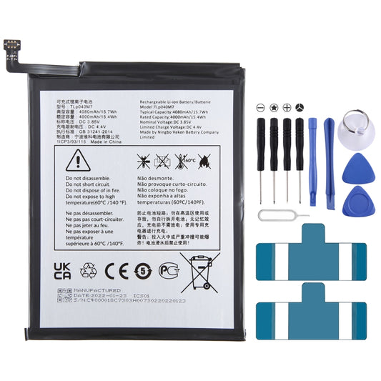 300mAh Battery Replacement, For Alcatel JOY TAB 2 9032Z, For Alcatel Joy Tab 9029Z, For Alcatel One Touch Pixi 3 Tab 7.0 LTE 4G, For Alcatel OneTouch EVO 7 HD E710, For Alcatel 3L 2020 5029D, For Alcatel T790H T790S, For Alcatel One Touch Idol 4S OT-60...