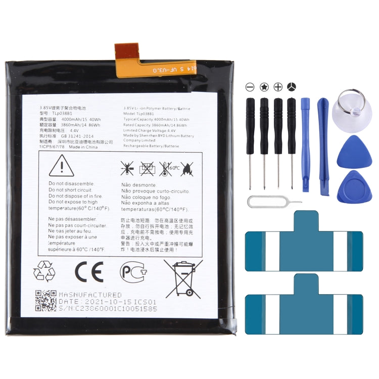300mAh Battery Replacement, For Alcatel JOY TAB 2 9032Z, For Alcatel Joy Tab 9029Z, For Alcatel One Touch Pixi 3 Tab 7.0 LTE 4G, For Alcatel OneTouch EVO 7 HD E710, For Alcatel 3L 2020 5029D, For Alcatel T790H T790S, For Alcatel One Touch Idol 4S OT-60...