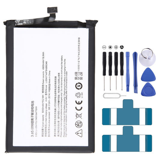 300mAh Battery Replacement, For ZTE Nubia N1 NX541J, For ZTE Nubia Play NX651J, For ZTE Nubia Z18 mini NX611J, For WD660 BM300 4G, For ZTE Nubia Z17 NX563J, For ZTE Nubia z11 max NX523J, For ZTE Nubia V18 NX612j, For ZTE Nubia Z17 MINI NX569J NX569H   ...