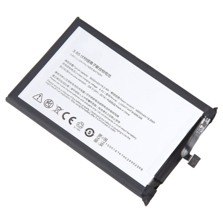 300mAh Battery Replacement, For ZTE Nubia N1 NX541J, For ZTE Nubia Play NX651J, For ZTE Nubia Z18 mini NX611J, For WD660 BM300 4G, For ZTE Nubia Z17 NX563J, For ZTE Nubia z11 max NX523J, For ZTE Nubia V18 NX612j, For ZTE Nubia Z17 MINI NX569J NX569H   ...