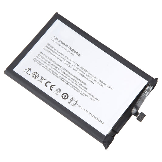 300mAh Battery Replacement, For ZTE Nubia N1 NX541J, For ZTE Nubia Play NX651J, For ZTE Nubia Z18 mini NX611J, For WD660 BM300 4G, For ZTE Nubia Z17 NX563J, For ZTE Nubia z11 max NX523J, For ZTE Nubia V18 NX612j, For ZTE Nubia Z17 MINI NX569J NX569H   ...