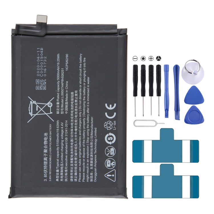 300mAh Battery Replacement, For ZTE Nubia N1 NX541J, For ZTE Nubia Play NX651J, For ZTE Nubia Z18 mini NX611J, For WD660 BM300 4G, For ZTE Nubia Z17 NX563J, For ZTE Nubia z11 max NX523J, For ZTE Nubia V18 NX612j, For ZTE Nubia Z17 MINI NX569J NX569H   ...