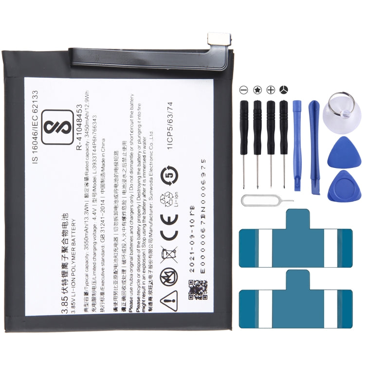 300mAh Battery Replacement, For ZTE Nubia N1 NX541J, For ZTE Nubia Play NX651J, For ZTE Nubia Z18 mini NX611J, For WD660 BM300 4G, For ZTE Nubia Z17 NX563J, For ZTE Nubia z11 max NX523J, For ZTE Nubia V18 NX612j, For ZTE Nubia Z17 MINI NX569J NX569H   ...