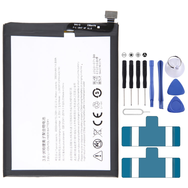 300mAh Battery Replacement, For ZTE Nubia N1 NX541J, For ZTE Nubia Play NX651J, For ZTE Nubia Z18 mini NX611J, For WD660 BM300 4G, For ZTE Nubia Z17 NX563J, For ZTE Nubia z11 max NX523J, For ZTE Nubia V18 NX612j, For ZTE Nubia Z17 MINI NX569J NX569H   ...